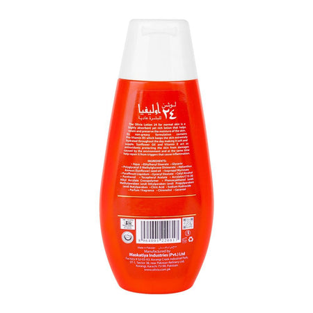 Olivia 24 Lotion with Sunflower Oil, Pro-Vitamin B5 & Vitamine E, For Normal Skin, 250ml - Image 2