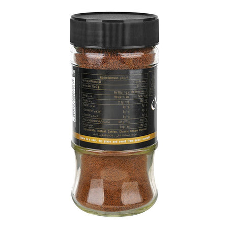 Private Club Classic Cream Flavor Coffee, 50g - Image 2