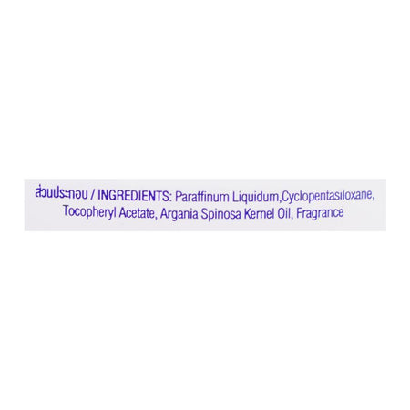 Babi Mild Lavender Organic Baby Oil, For 0+ Years, 200ml - Image 3