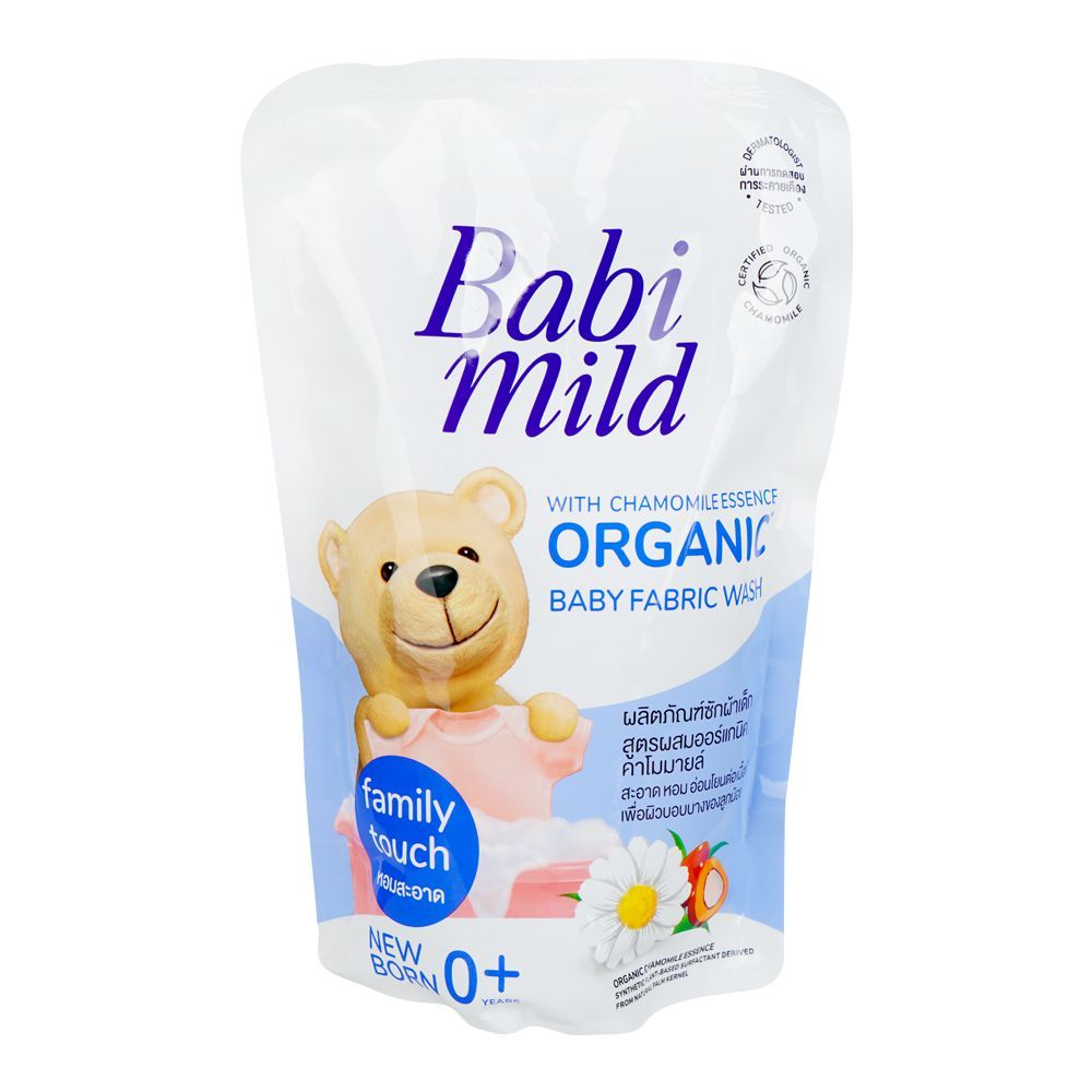 Babi Mild Organic With Chamomile Essence Family Touch Baby Fabric Wash Pouch , 570ml - Image 2
