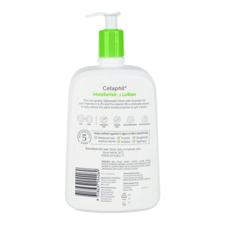 Cetaphil Moisturizing Lotion, Face & Body Moisturizer, For Dry To Normal, Sensitive Skin, 1250ml - Image 2