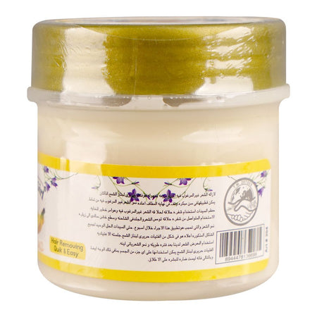 Silky Girl Banana Hair Removing Cold Wax, 250g - Image 2