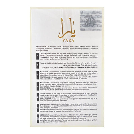 Lattafa Yara Moi Eau de Parfum, For Women, 100ml - Image 2