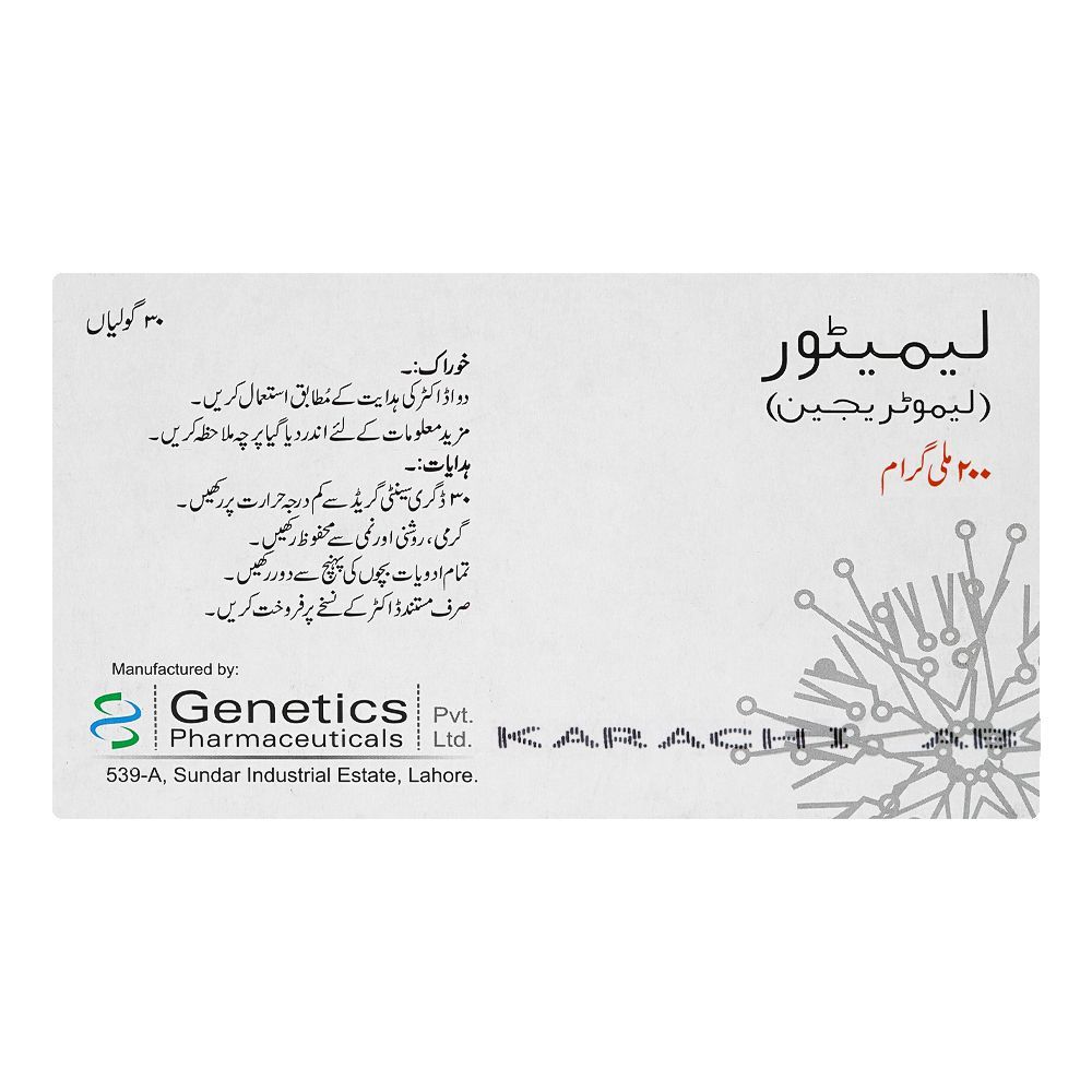 Lamitor Tablets 200mg, Strip (10 Tablets) - Image 2