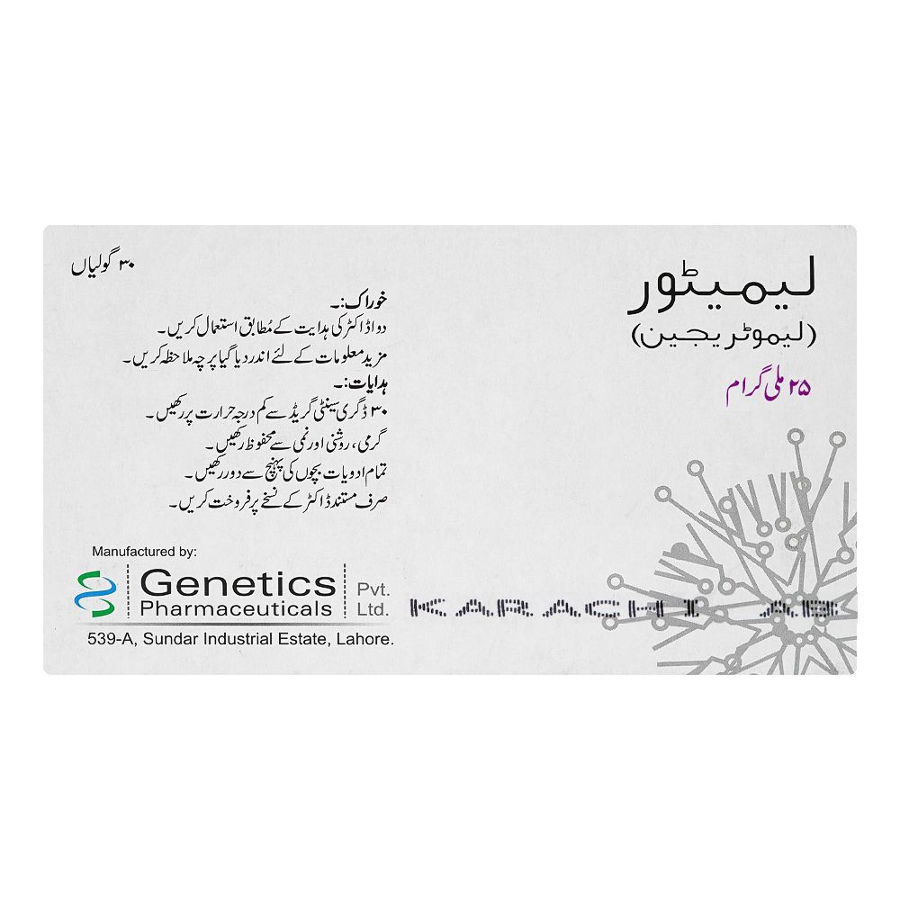 Lamitor Tablets 25mg, Strip (10 Tablets) - Image 2