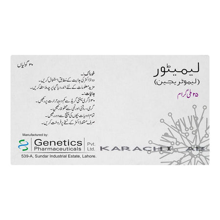 Lamitor Tablets 25mg, Strip (10 Tablets) - Image 2