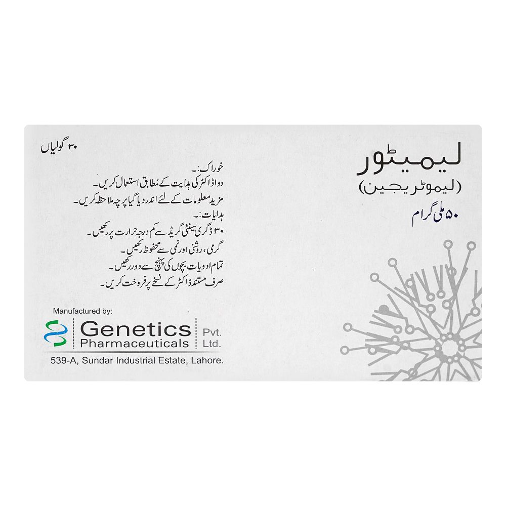 Lamitor Tablets 50mg, Strip (10 Tablets) - Image 2