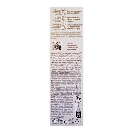 Schwarzkopf Bonacure Anti Dandruff Hair Serum with Super berries & AHA, 100ml - Image 3