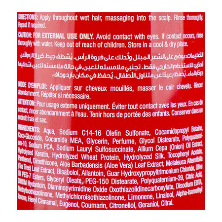 Cosmo Strengthen Onion Oil Shampoo, Sulphate & Paraben Free, 1000ml - Image 3