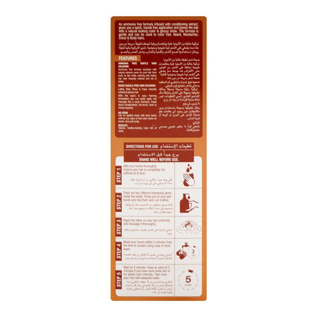 Cosmo Hair Color Shampoo, Ammonia Free, No Stains, Light Brown, 180ml - Image 3