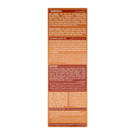 Cosmo Hair Color Shampoo, Ammonia Free, No Stains, Light Brown, 180ml - Image 6
