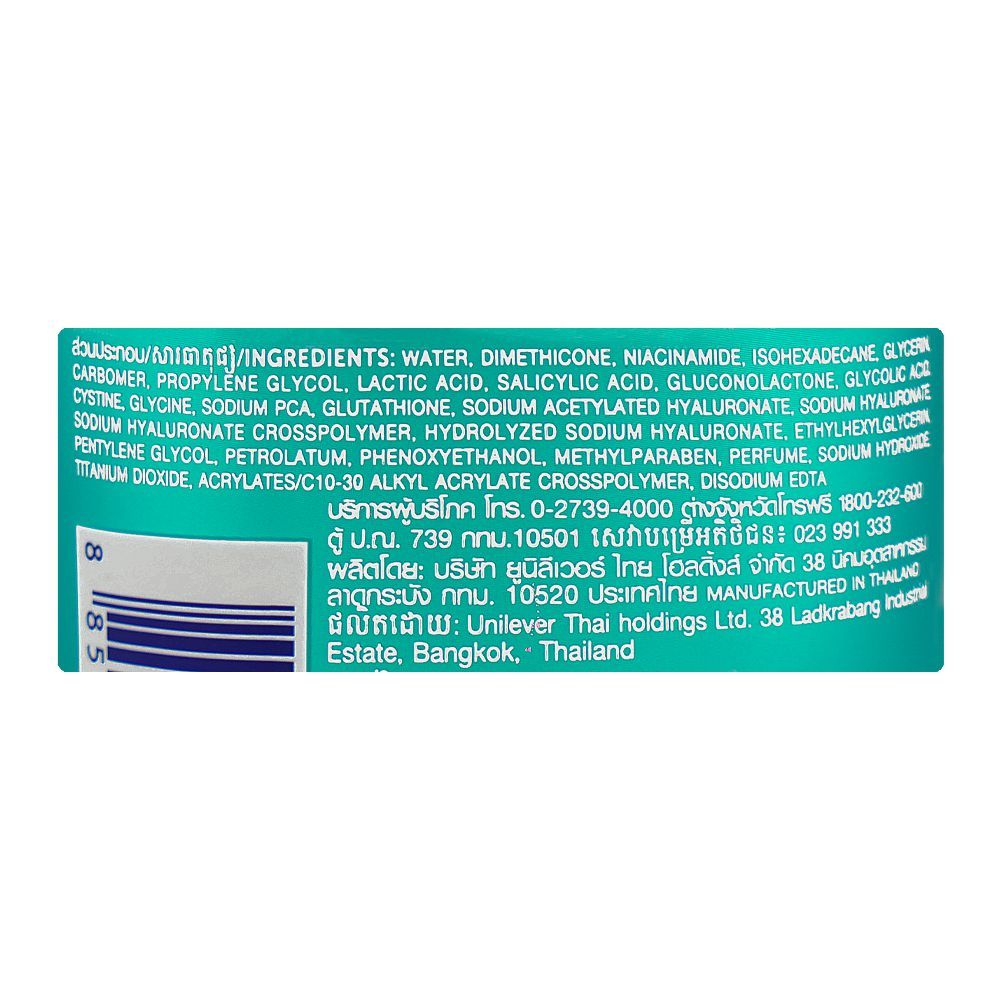 Vaseline Healthy Bright Gluta-Hya Serum Burst Lotion, For Face & Body, 300ml - Image 3