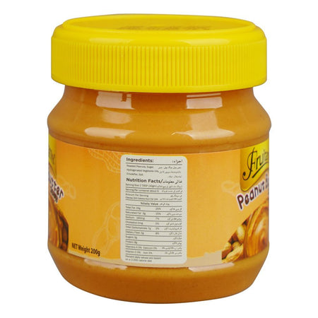 Fruitamins Peanut Butter Creamy, 200g - Image 2
