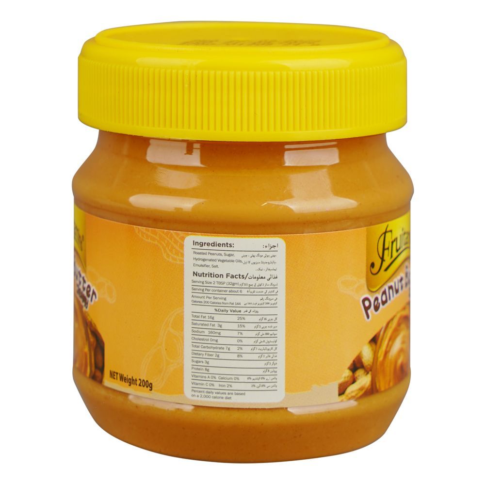 Fruitamins Peanut Butter Creamy, 200g - Image 2