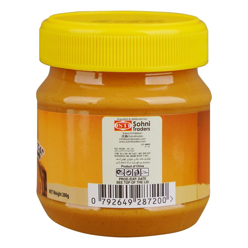 Fruitamins Peanut Butter Creamy, 200g - Image 3