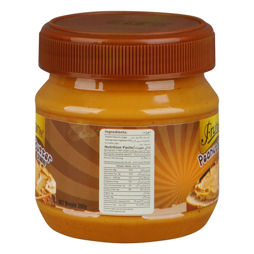 Fruitamins Peanut Butter Crunchy, 200g - Image 2