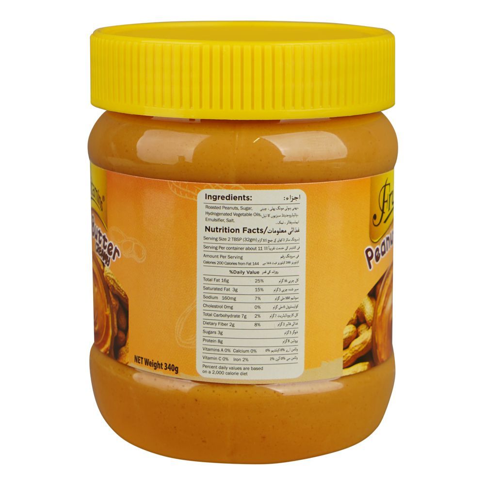 Fruitamins Peanut Butter Creamy, 340g - Image 2