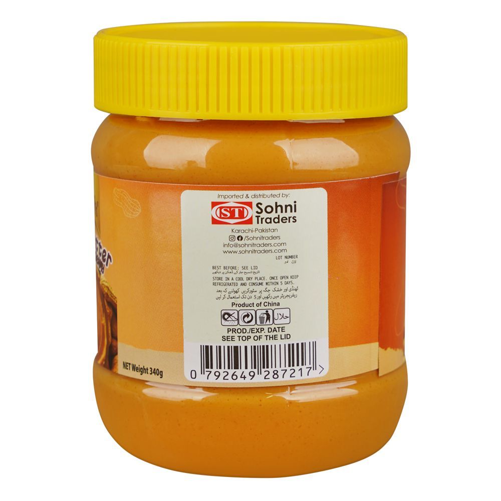 Fruitamins Peanut Butter Creamy, 340g - Image 3