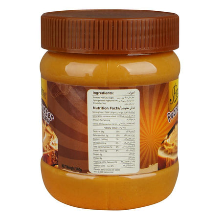 Fruitamins Peanut Butter Crunchy, 340g - Image 2