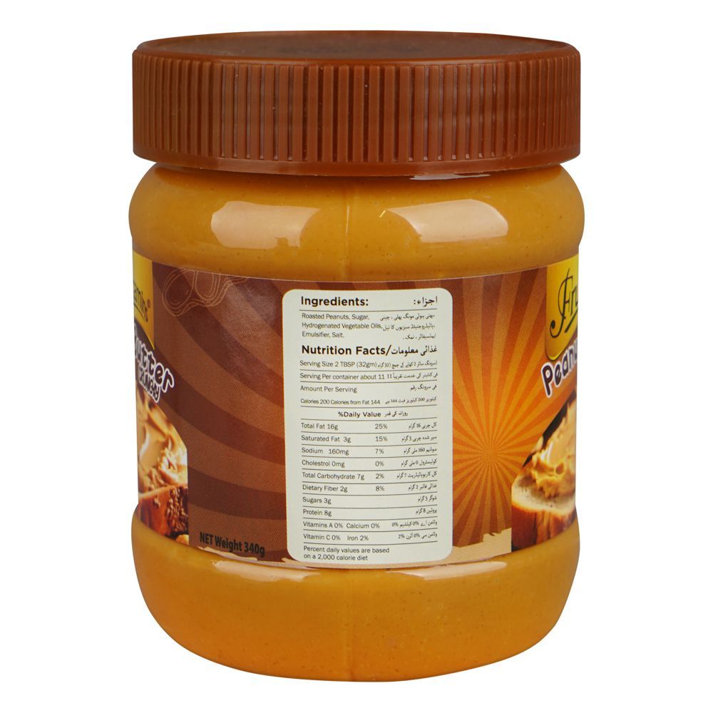 Fruitamins Peanut Butter Crunchy, 340g - Image 2
