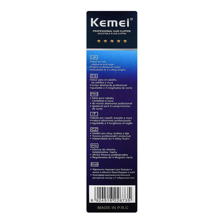 Kemei Professional Hair Clipper/Trimmer, 4 Combs, KM-T9D - Image 3