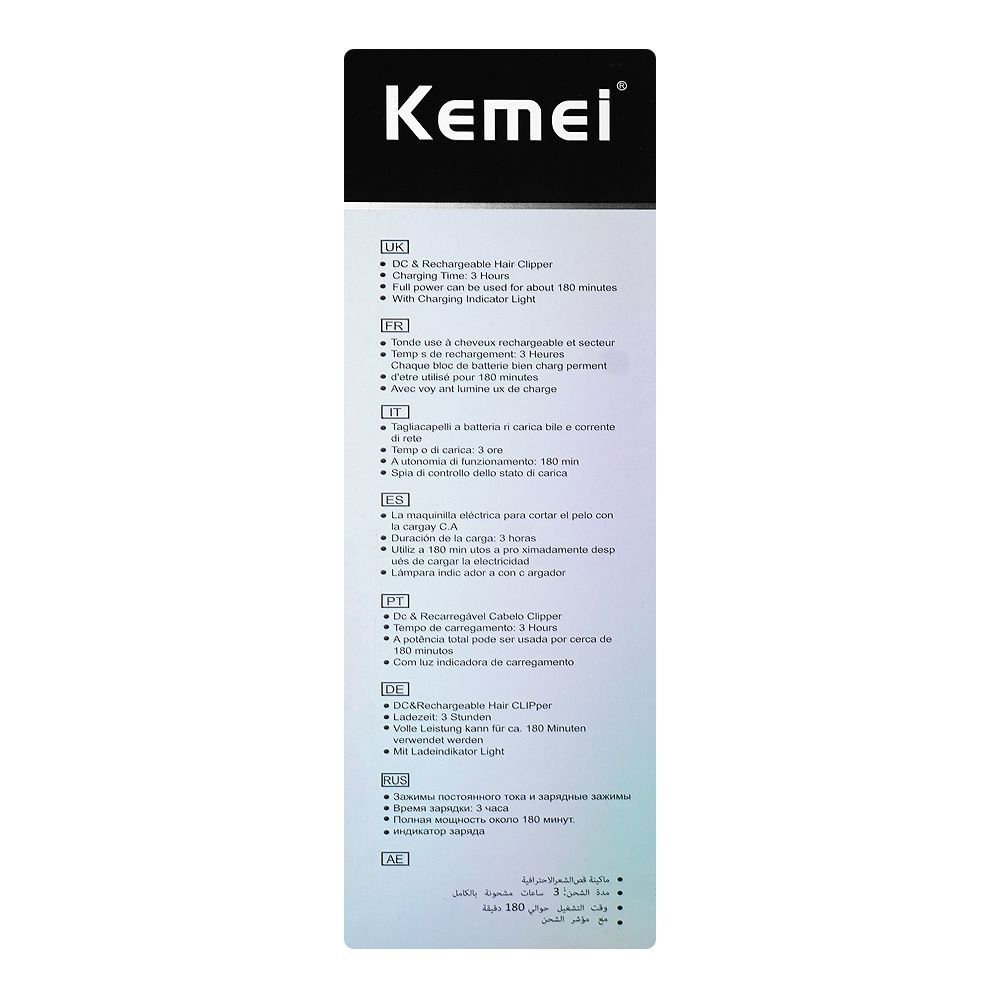 Kemei Rechargeable Hair Clipper/Trimmer, 4 Combs, KM-709A - Image 5