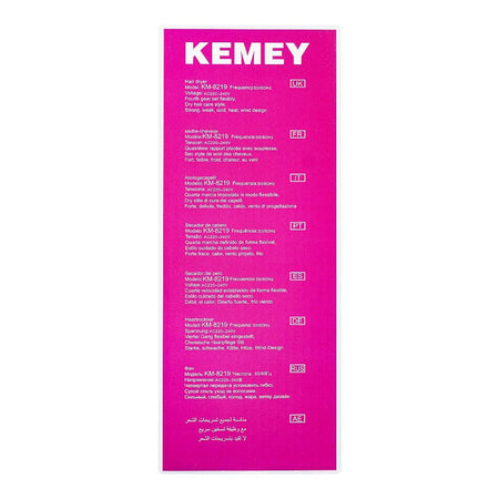 Kemey High-Speed Negative Ions Hair Dryer, 1600W, KM-8219 - Image 3