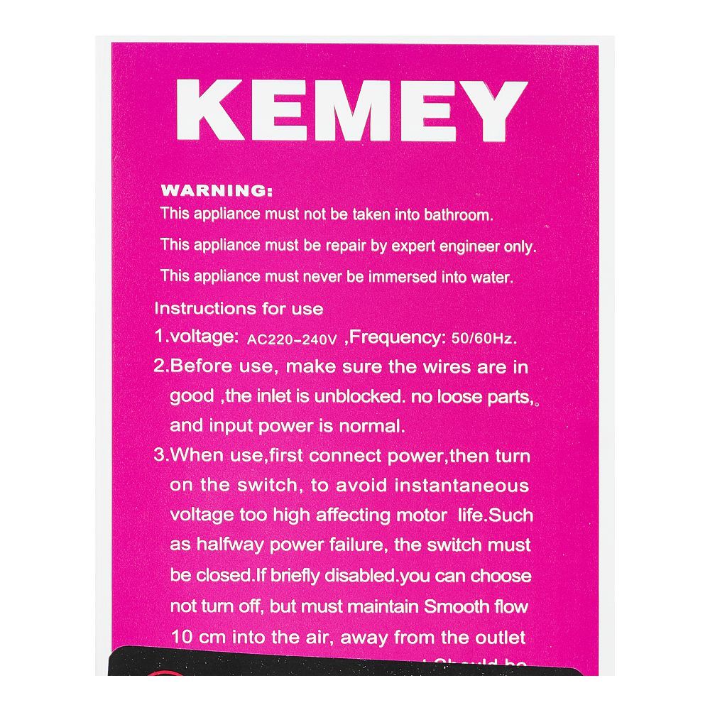 Kemey High-Speed Negative Ions Hair Dryer, 1600W, KM-8219 - Image 6