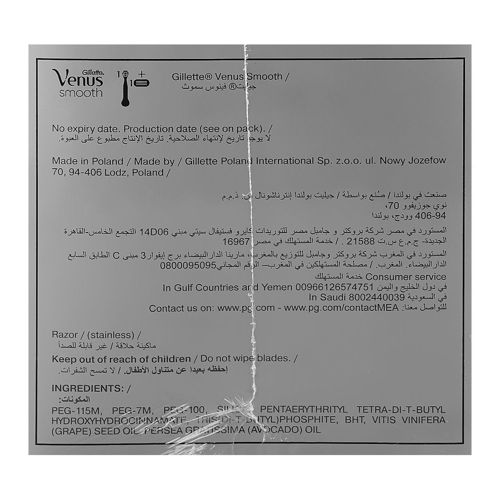 Braun Silk.Expert Pro 3 IPL Hair Removal Device For Body & Face, PL3221 - Image 5