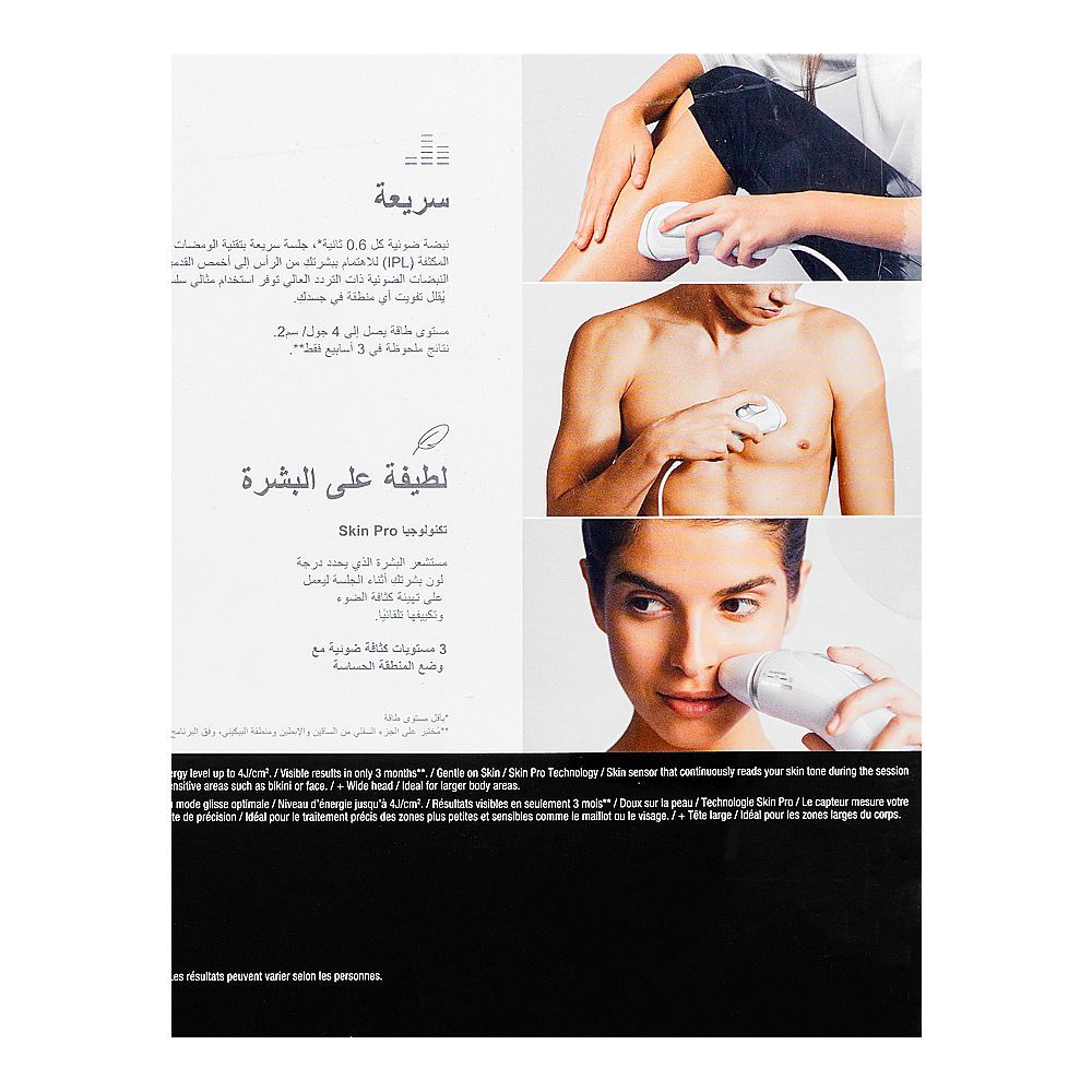 Braun Silk.Expert Pro 3 IPL Hair Removal Device For Body & Face, PL3221 - Image 7