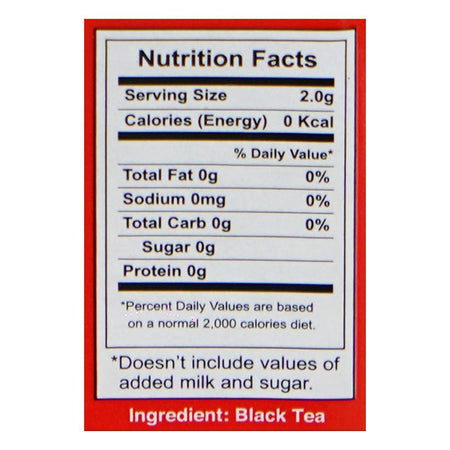 Tapal Danedar Tea Jar, 200g - Image 3