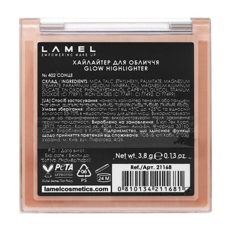 LAMEL Glow Highlighter, 3.8g, 402 Cohlle - Image 3