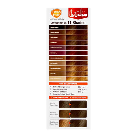 Golden Pearl Hello Hair - Hair Color/Dye Cream, 1 Natural Black - Image 2