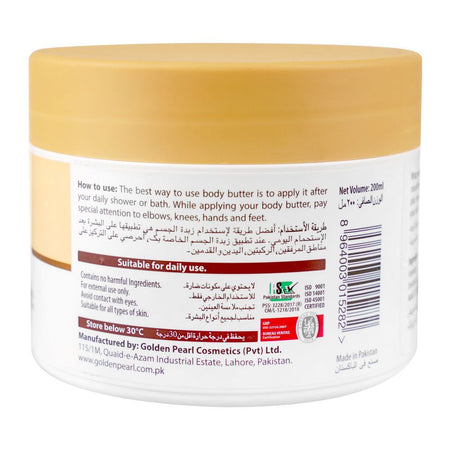 Golden Pearl Skin Therapy Almond & Vanilla Body Butter, 200ml - Image 2