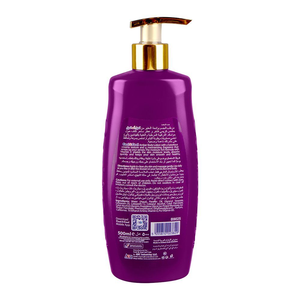 Cool & Cool Amber Body Lotion, Non Greasy & Paraben Free, For All Skin Types, 500ml - Image 4