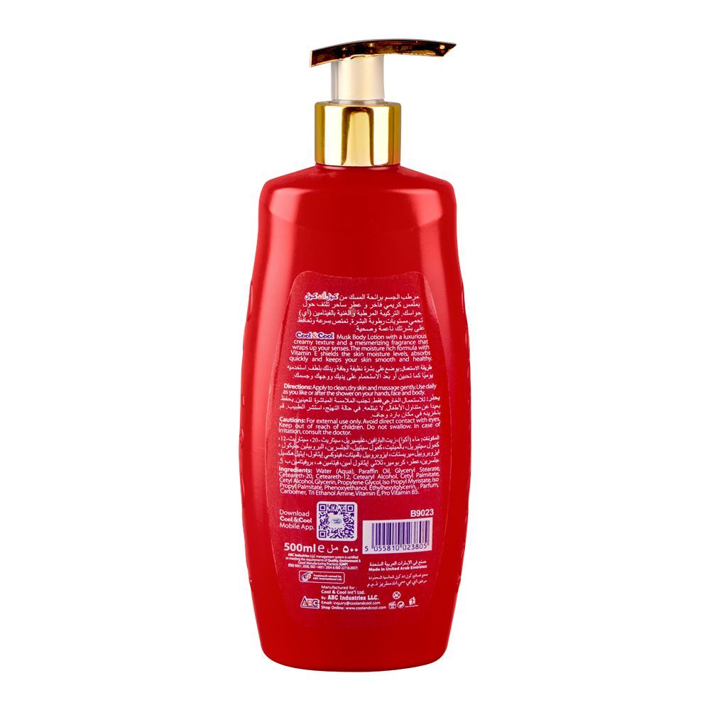 Cool & Cool Musk Body Lotion, Non Greasy & Paraben Free, For All Skin Types, 500ml - Image 4