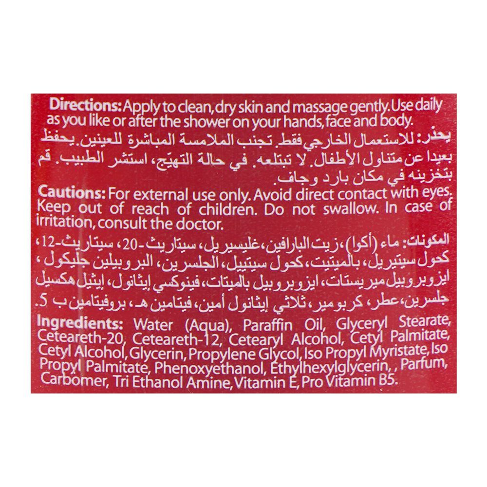 Cool & Cool Musk Body Lotion, Non Greasy & Paraben Free, For All Skin Types, 500ml - Image 5