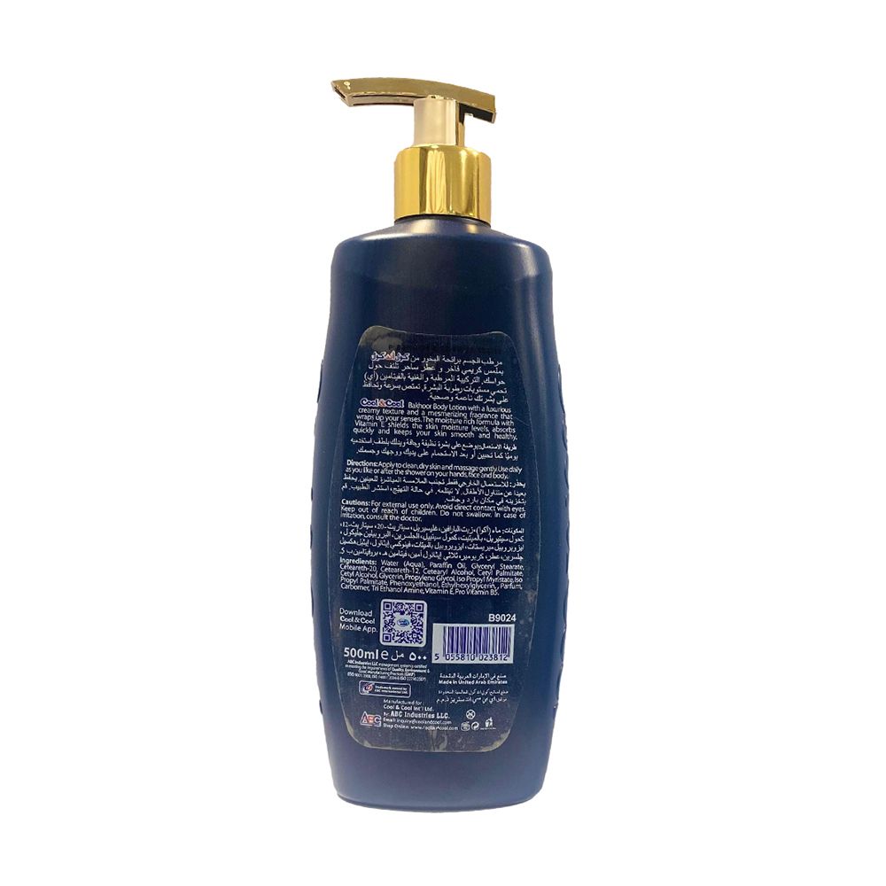 Cool & Cool Bakhoor Body Lotion, Non Greasy & Paraben Free, For All Skin Types, 500ml - Image 2