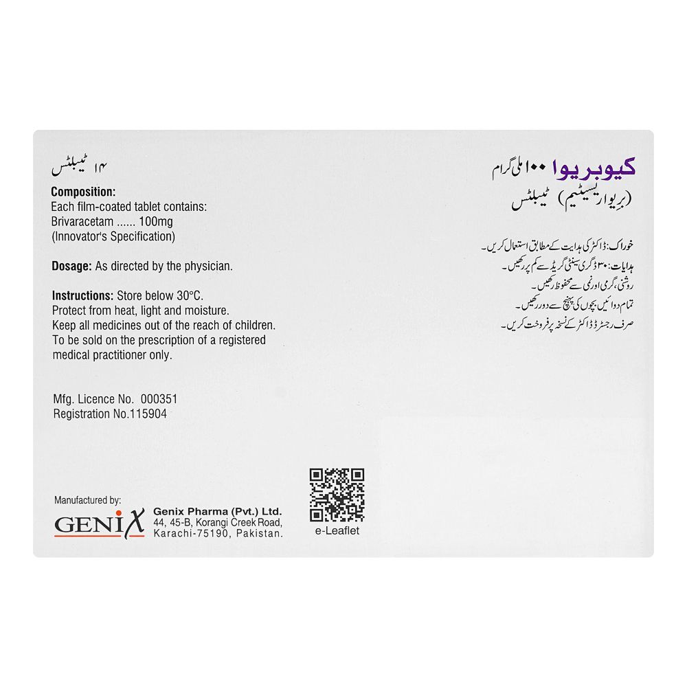 Cubriva Tablets 100mg, Box (14 Tablets) - Image 2