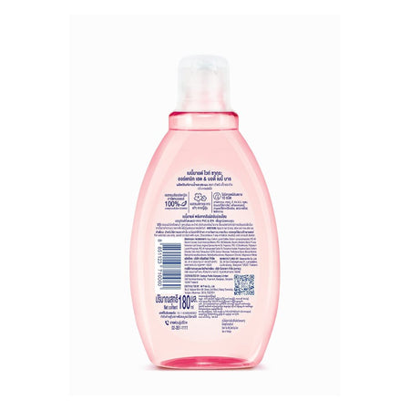 Babi Mild Sakura Organic Head & Body Baby Bath Wash, 180ml - Image 3