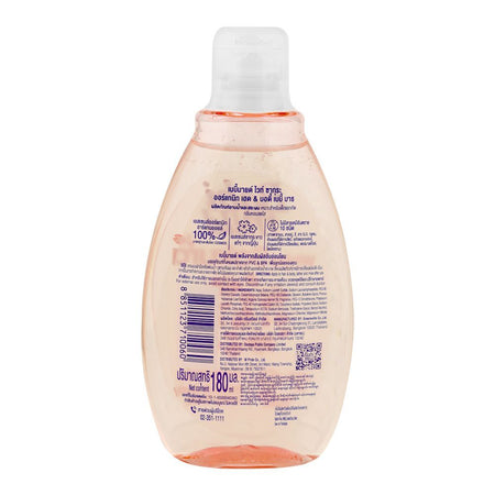 Babi Mild Sakura Organic Head & Body Baby Bath Wash, 180ml - Image 4