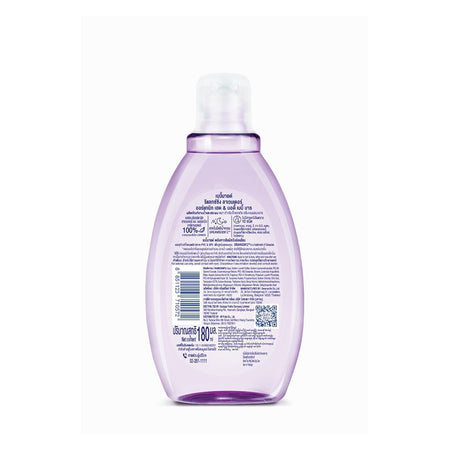 Babi Mild Relaxing Lavender Organic Head & Body Baby Bath Wash, 180ml - Image 3