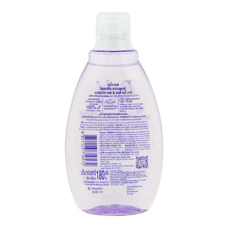 Babi Mild Relaxing Lavender Organic Head & Body Baby Bath Wash, 180ml - Image 4