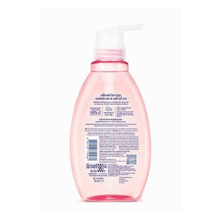 Babi Mild White Sakura Organic Head & Body Baby Bath Wash, 380ml - Image 2