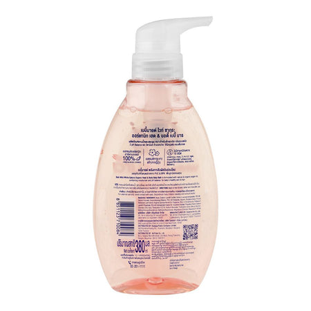 Babi Mild White Sakura Organic Head & Body Baby Bath Wash, 380ml - Image 4
