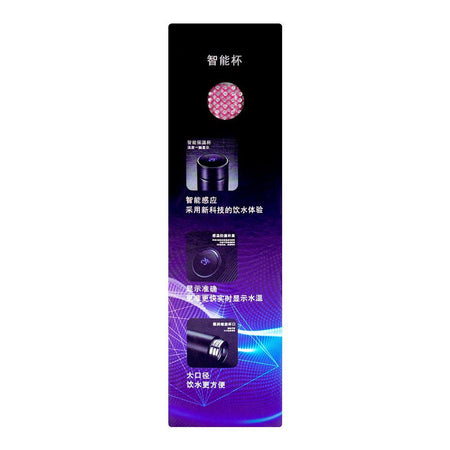 Smart Temperature Display Diamond Vacuum Insulated Water Bottle, 500ml, Pink - Image 3