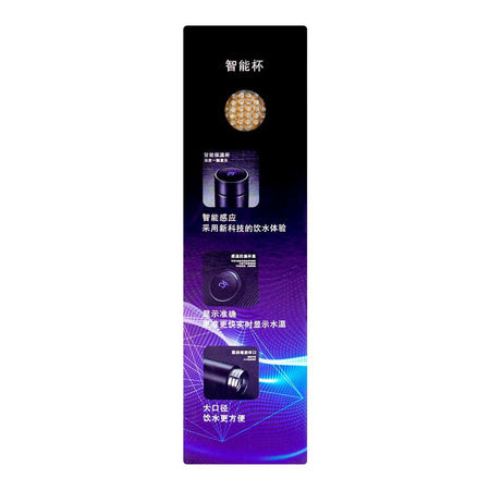 Smart Temperature Display Diamond Vacuum Insulated Water Bottle, 500ml, Golden - Image 3