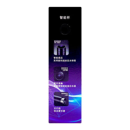 Smart Temperature Display Diamond Vacuum Insulated Water Bottle, 500ml, White - Image 3