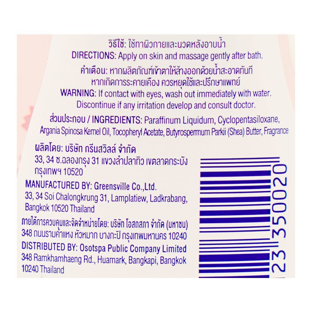 Babi Mild White Sakura Organic Baby Oil, 200ml - Image 4