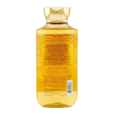 Bath & Body Works In The Stars Body Wash with Pro-Vitamin B5 & Aloe Vera, 295ml - Image 2